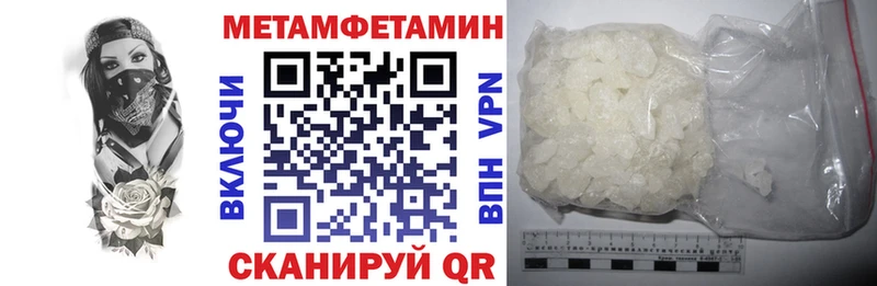 где купить наркоту  Венёв  Амфетамин VHQ 