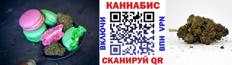 даркнет сайт  Венёв  Еда ТГК марихуана 