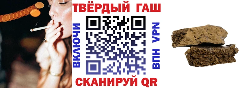 где купить наркотик  Венёв  Гашиш гашик 