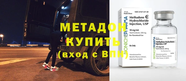 СК Аркадак