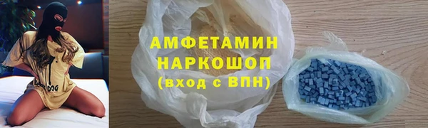 СК Аркадак