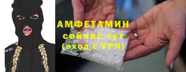 СК Аркадак
