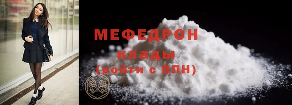 СК Аркадак