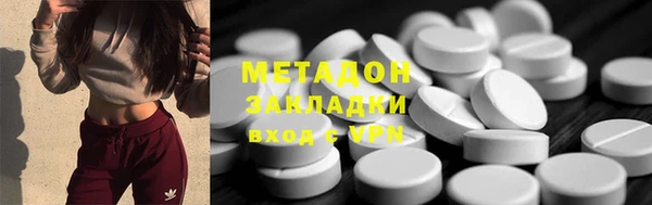 СК Аркадак