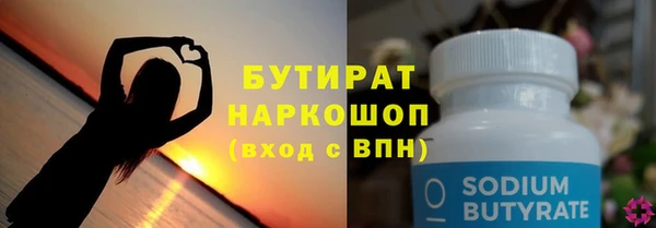 а пвп мука Армянск