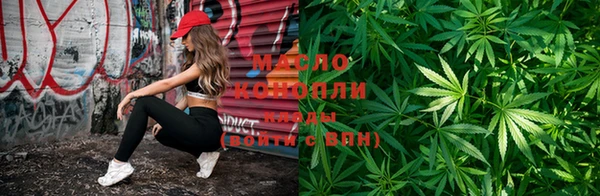 а пвп мука Армянск